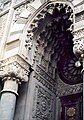 Detail of the former synagogue portico in 2008