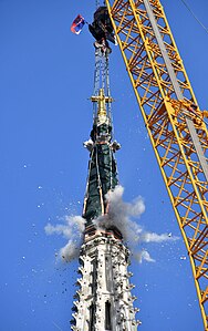 Controlled bombing of North Tower bell, to remove it from safety security.