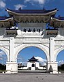 "Chiang_Kai-shek_memorial_2_amk.jpg" by User:AngMoKio