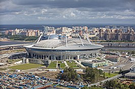 Het stadion in mei 2016