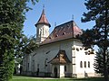 Monastère orthodoxe Saint-Jean-le-Nouveau