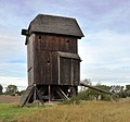 Bockwindmühle