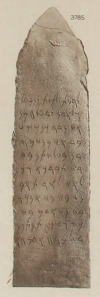 An inscription