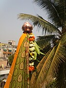 Gudhi Padwa Gudhi.jpg