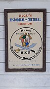 Historical and Cultural Museum of the Caribbean Coast, Bluefields, Nicaragua 05.jpg