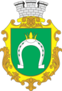 Blason de Ouzyn