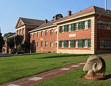 This is a photograph of the main building at the Waite campus, which is home to the Waite Research Institute.