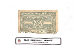 MUS C.2.18. Uang 0,5 Gulden Munbiljet, 1919-1920; 2.jpg