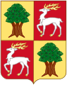 Shield and Coat of Arms of Roncesvalles - Orreaga