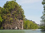 Langkawi UNESCO Global Geopark