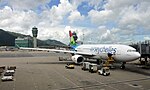 A 330-200 Air Seychelles 2013