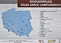 Ogólnopolski szlak kaplic loretańskich – tablica