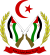 Coat of Arms of the Sahrawi Republic