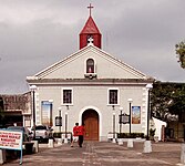 Baler, Aurora