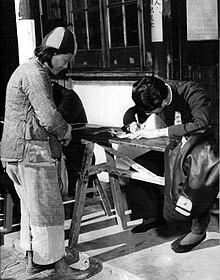 Legislative election 1948(2).jpg