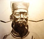 Modern artist's impression of Shen Kuo