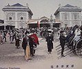 初代横浜駅（現桜木町駅、1872年開業）