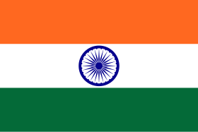 Drapeau de l’armée indienne