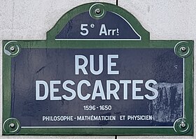 Voir la plaque.