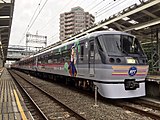 ラッピングを施された 西武鉄道10000系第9編成