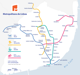 Quinta das Conchas está localizado em: Metro de Lisboa