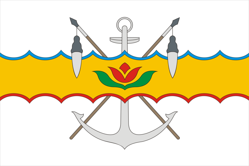 File:Flag of Volgodonsk (Rostov oblast).png