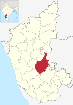 Ajjikamasagara is in Chitradurga district