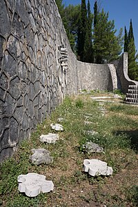 Upper terrace overlooking the sundial and the jagged fountain