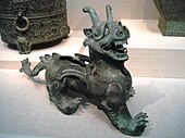 Bronze statuette of a qilin, 1st century AD