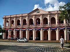 Centro Cultural de la República