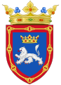 Coat of Arms of Pamplona - Iruñea City