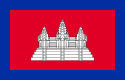 Flag of Kampuchea