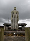 Thumbnail for Gommateshwara statue, Karkala