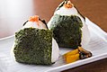 Onigiri ručak