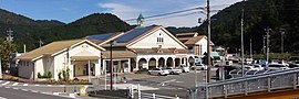 道の駅美濃白川