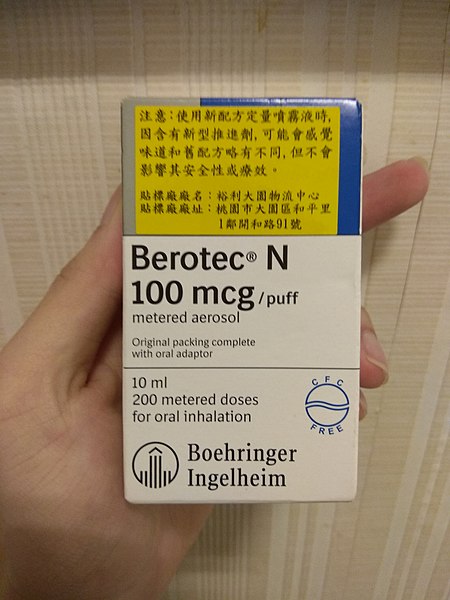 File:Berotec in Chinese II.jpg