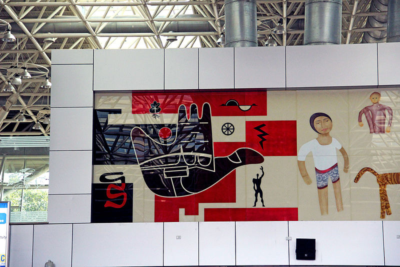 File:Chandigarh Airport - mural.jpg