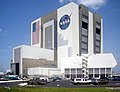 NASA's Vehicle Assembly Building as seen on July 6, 2005.