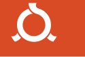 Flag of Fukushima Prefecture.