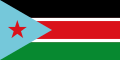 Flag used by the Sudan People's Liberation Movement.