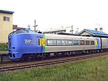 キハ261形100番台 （キハ261-104 稚内駅）