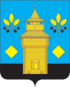 Coat of arms of Cheremkhovsky District