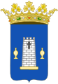 Coat of Arms of Níjar