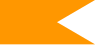 Flag of the Maratha Empire