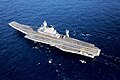 INS Vikramaditya