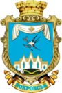 Pokrovsk – znak