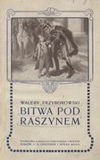 Walery Przyborowski Bitwa pod Raszynem