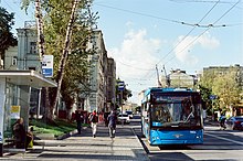 Moscow trolleybus 9804 2020-09.jpg