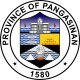 Official seal of Pangasinan