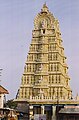 The Gopura (tower) of the Chamundeshwari Temple on the Chamundi Hills. The temple is dedicated to Mysore's patron deity.